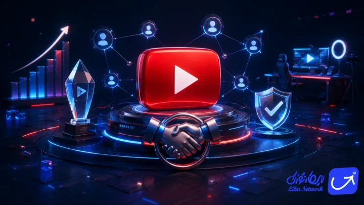 یوتیوب پارتنر چیست؟! ( 0 تا 100 YouTube Partner Program )