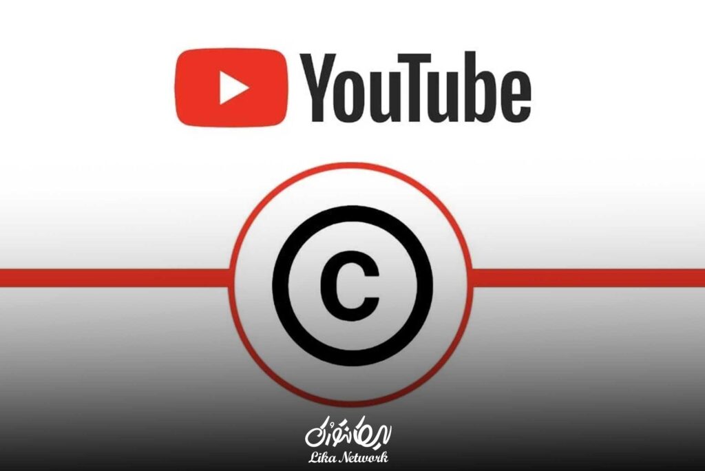 از کجا متوجه شویم ویدیو کپی رایت دارد؟