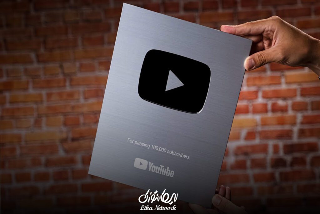 لوحهای یوتیوب چیست؟
