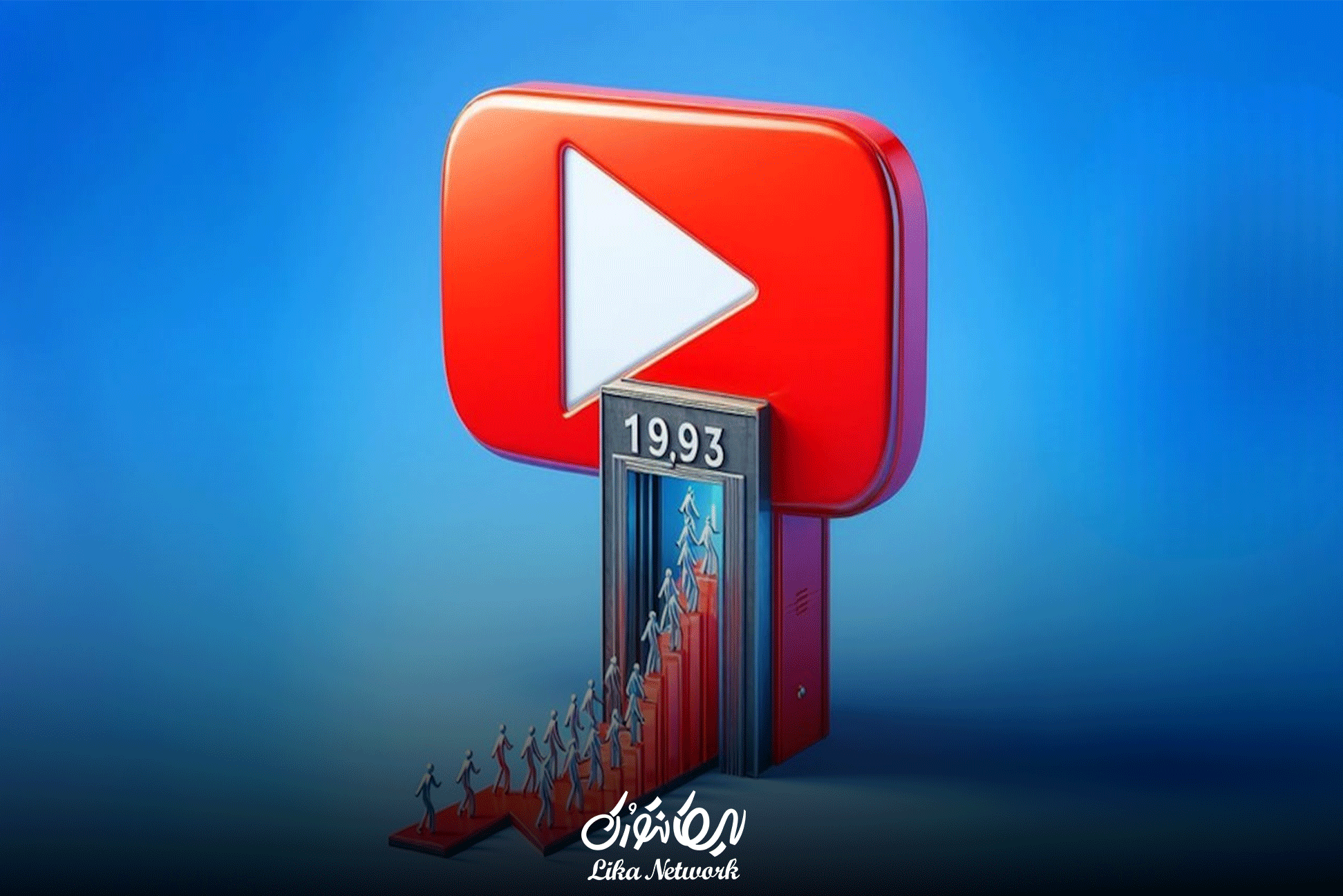 افزایش نرخ کلیک در یوتیوب