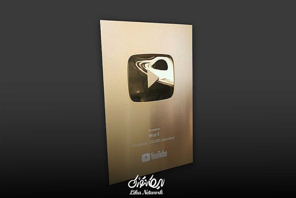 آیا میتوان لوح یوتیوب را خرید؟