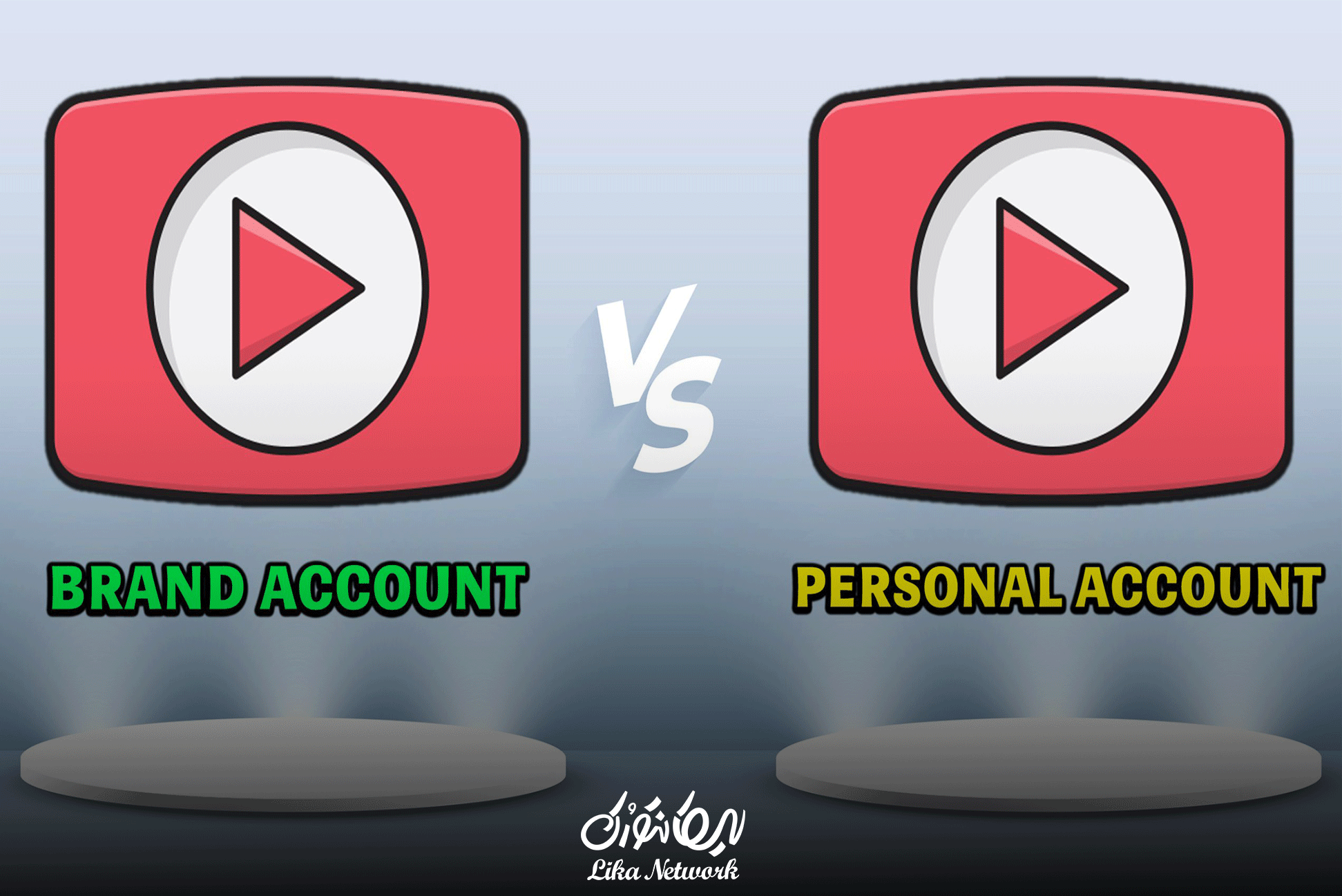 استفاده از تبلیغات در گوگل برای رشد کانال