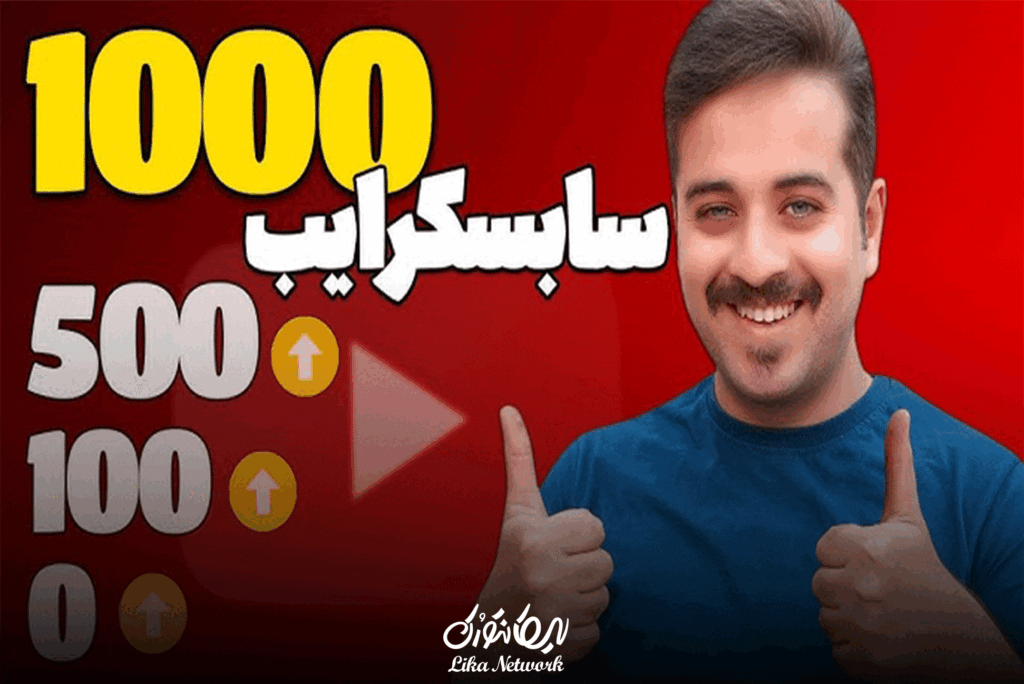 تولید محتوای سریالی