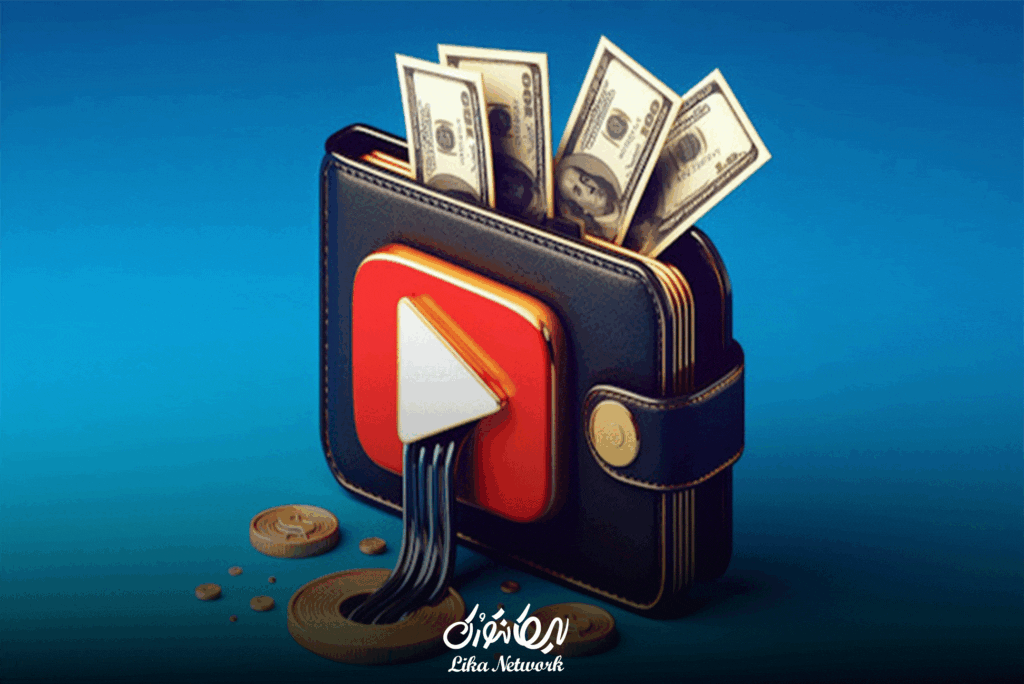 نحوه فعال کردن حساب بانکی یوتیوب