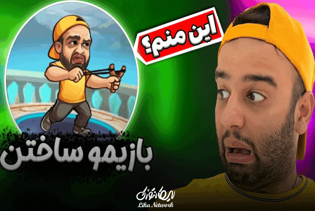 احسان میرزاد از معروف‌ترین یوتیوبرهای ایرانی