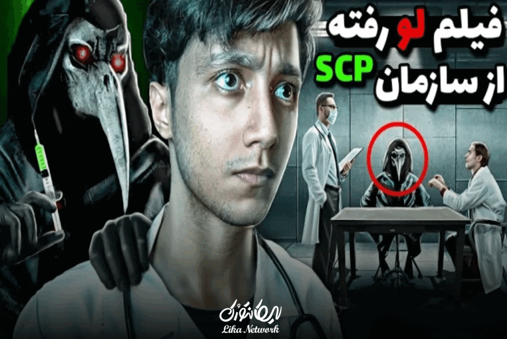 سعید والکور از بهترین یوتیوبرهای ایرانی