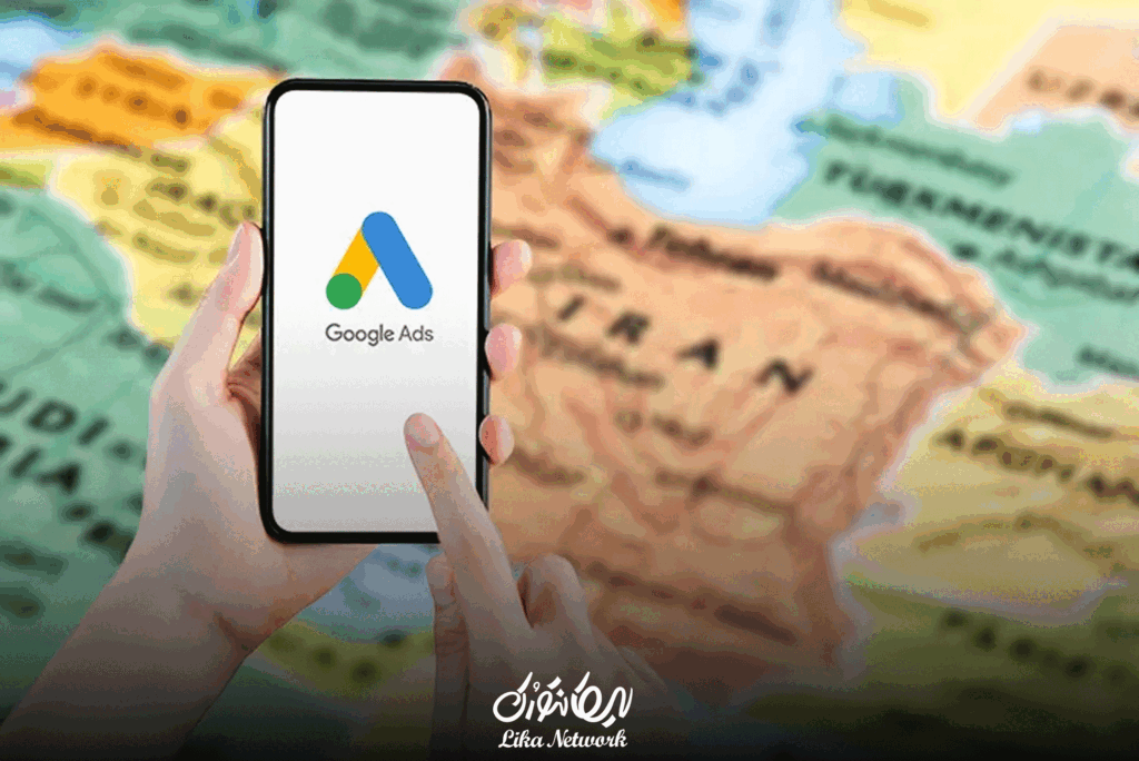 تفاوت بین شرکتهای معمولی و بهترین شرکت گوگل ادز