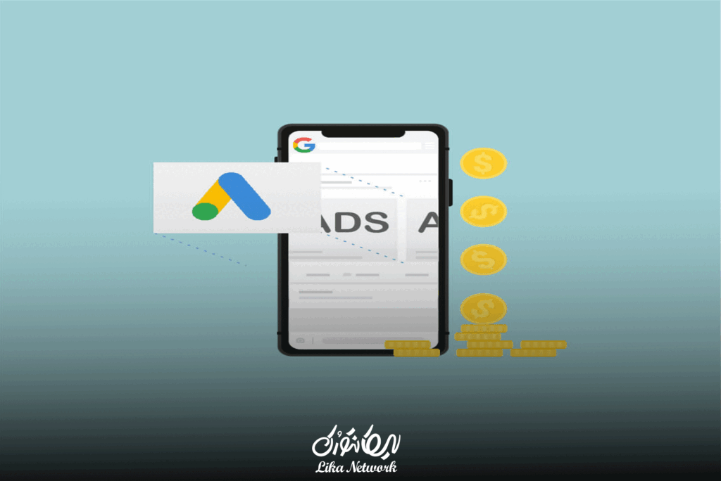 انواع کمپین‌های تبلیغاتی در گوگل ادز