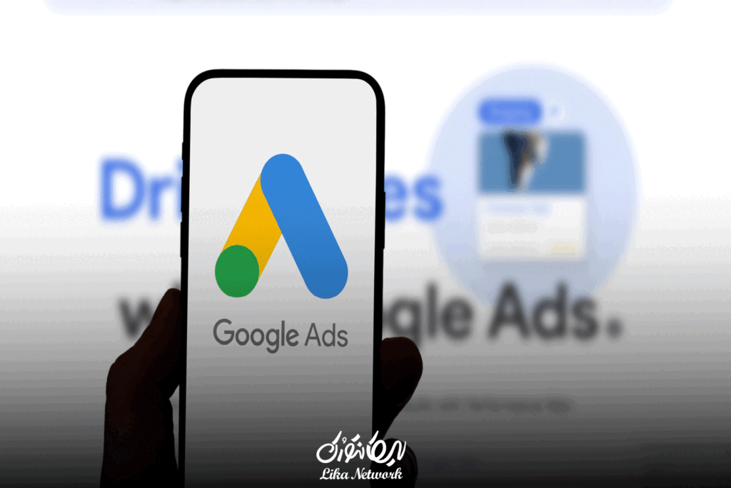 آموزش گام به گام فعال سازی گوگل ادز AI Max