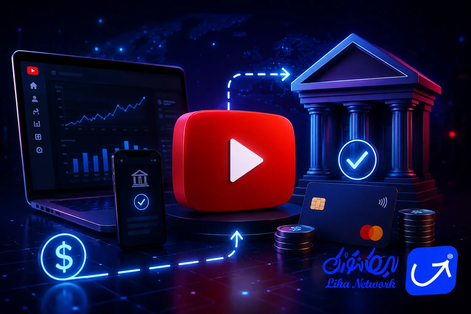 فعال کردن حساب بانکی یوتیوب