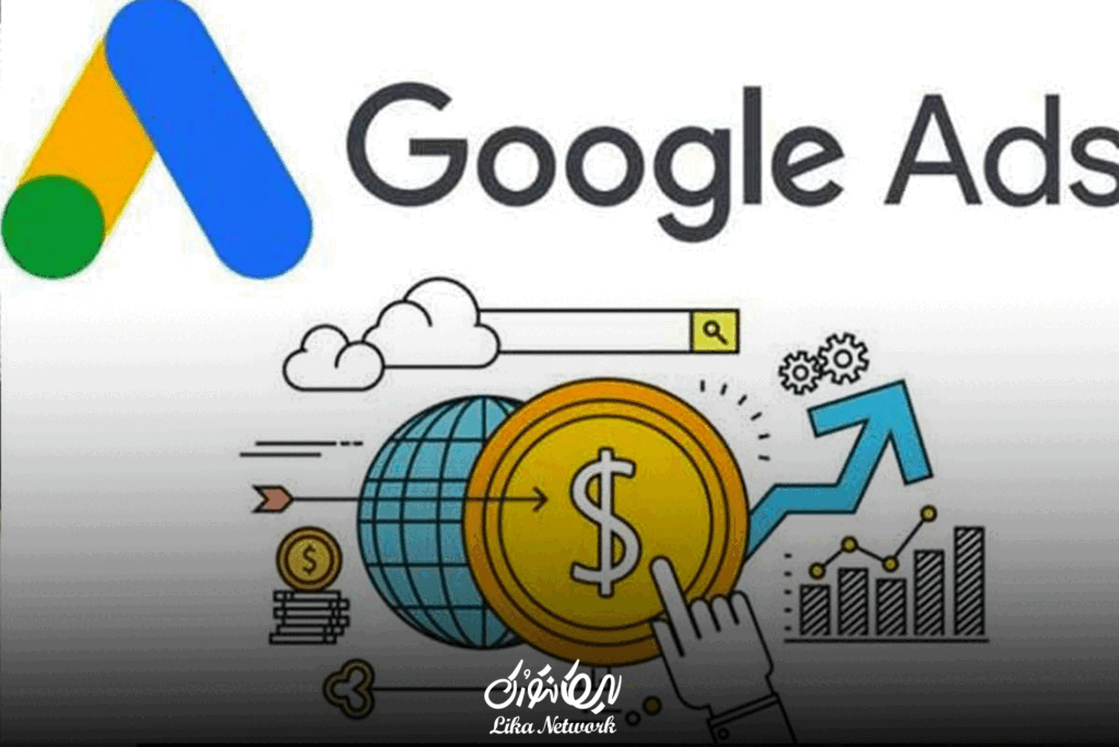 مراحل ثبت نام در گوگل ادز