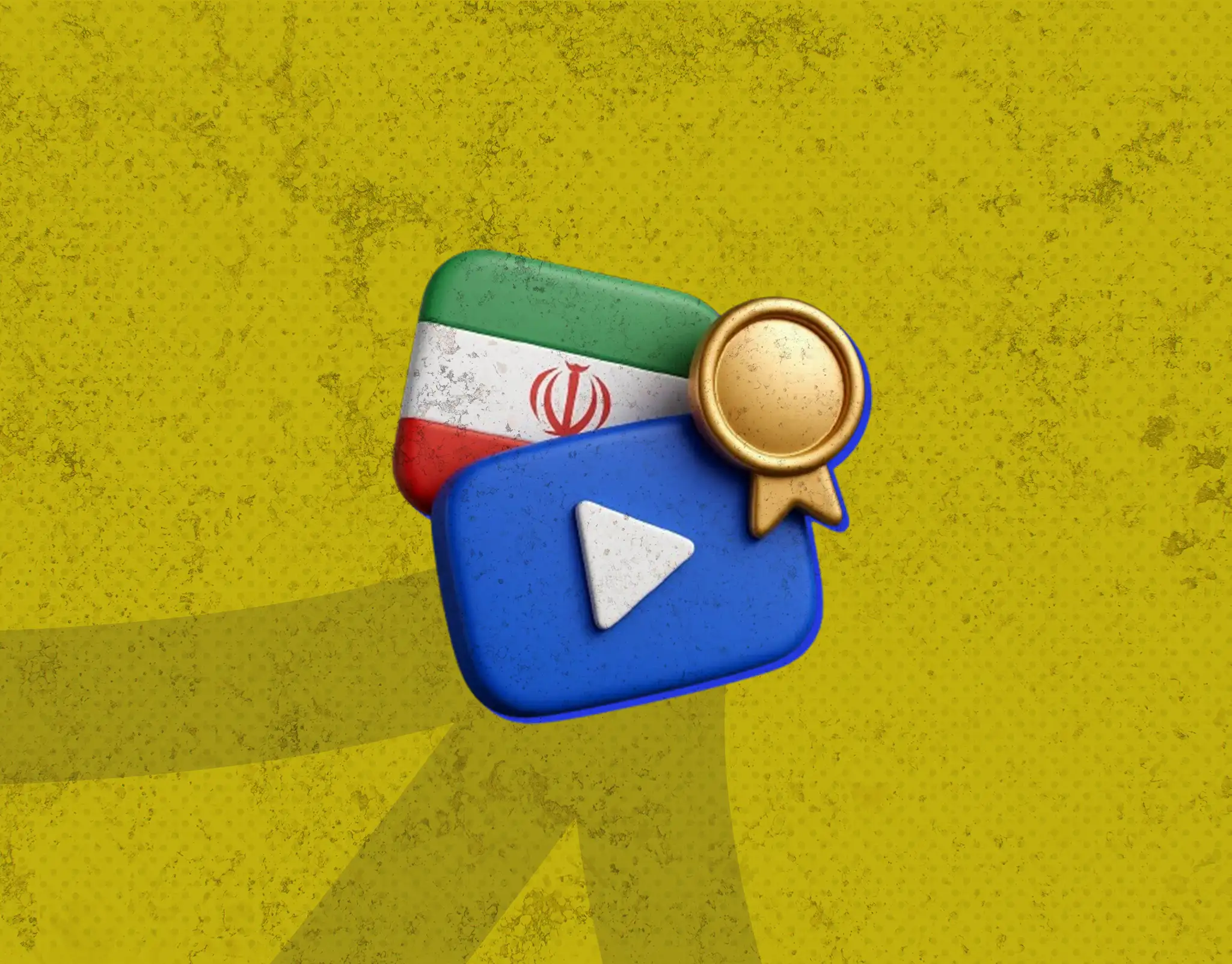 بهترین و معروف‌ترین یوتیوبرهای ایرانی و درآمد آن‌ها در سال2025