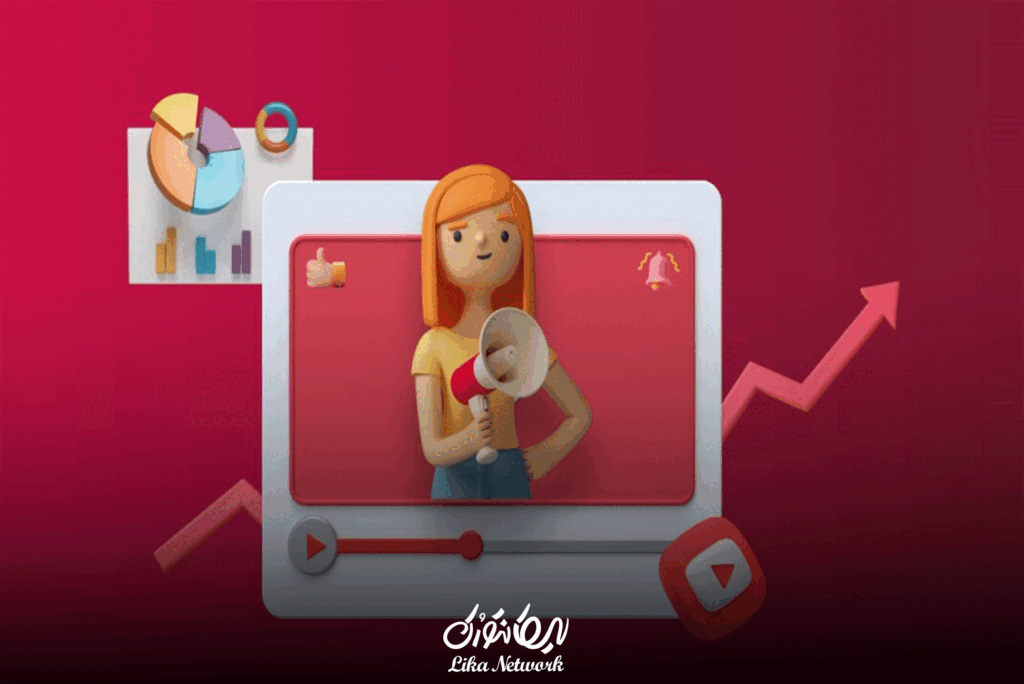 واچ تایم یوتیوب