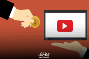 کسب درآمد از یوتیوب بدون نیاز به ادسنس