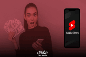 ۷ راهکار طلایی برای موفقیت در یوتیوب شورتس ۱۴۰۴