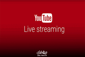 ۱۰ روش پیشرفته برای افزایش بازدید و درآمد استریم یوتیوب 2025