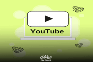 ۵ راهکار طلایی برای درآمدزایی از یوتیوب در ۱۴۰۴ بدون نیاز به میلیون‌ها بازدید