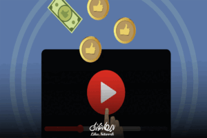 میکرو نیش در یوتیوب