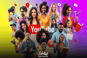 رمز موفقیت یوتیوبرهای کوچک در کسب درآمد دلاری