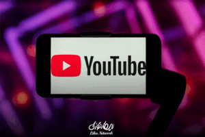 تصمیم یوتیوب علیه کاربران ایرانی دقیقاً چیست؟