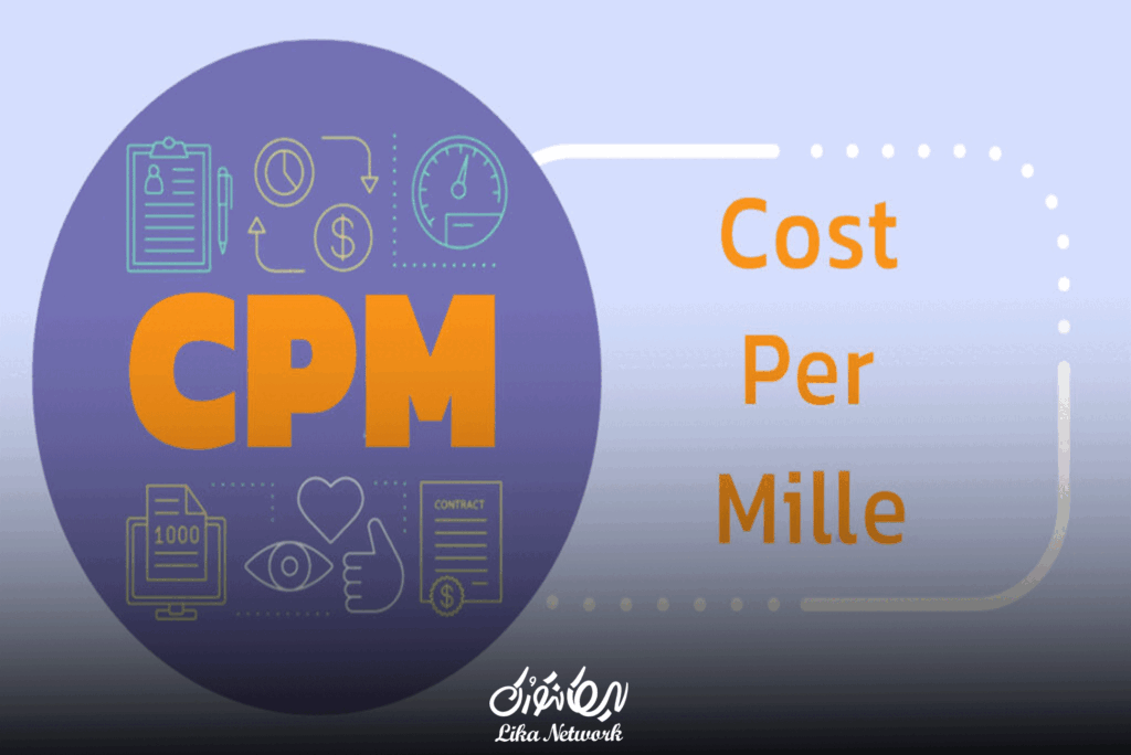 کشورهای با بیشترین CPM در یوتیوب در سال ۱۴۰۴