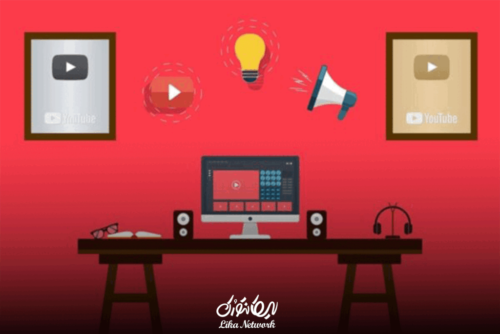 استراتژی اثبات شده برای افزایش فروش محصول دیجیتال با یوتیوب