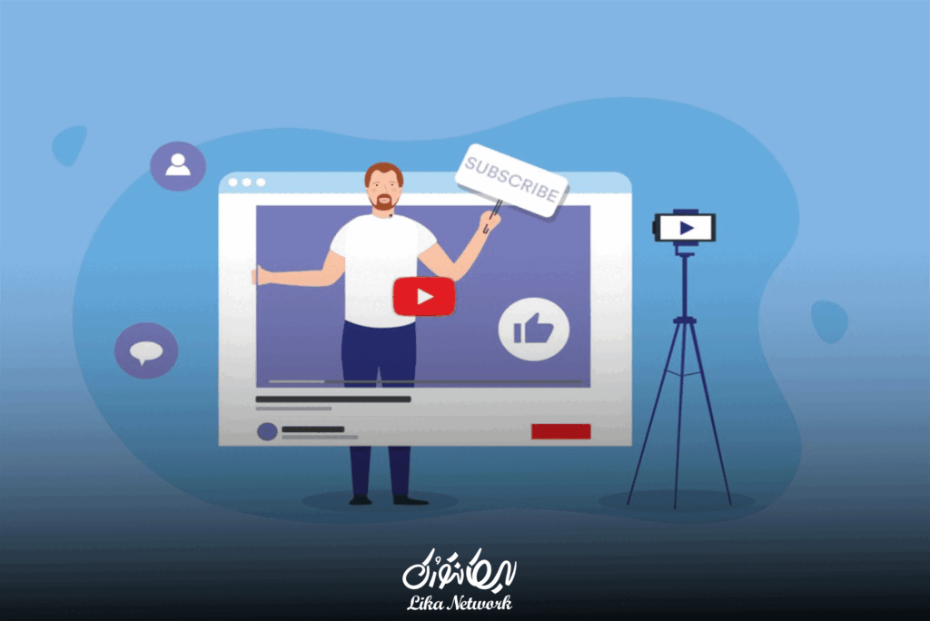 ۷ تکنیک طلایی افزایش درآمد از یوتیوب در سال ۱۴۰۴