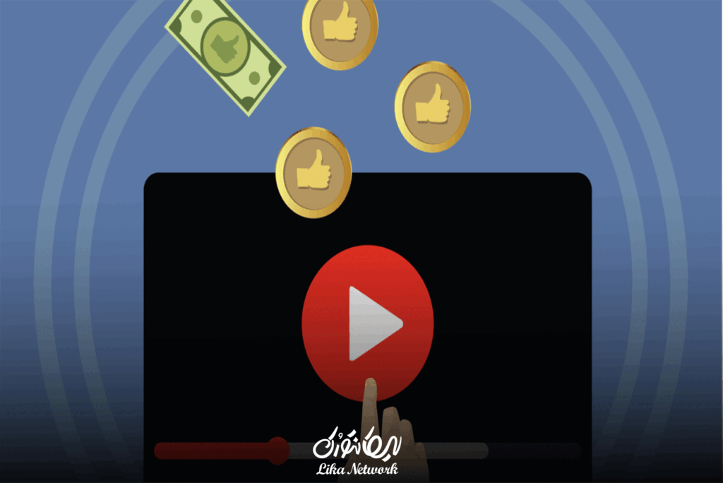 ۵ روش طلایی درآمد زایی از یوتیوب بدون وابستگی به تبلیغات