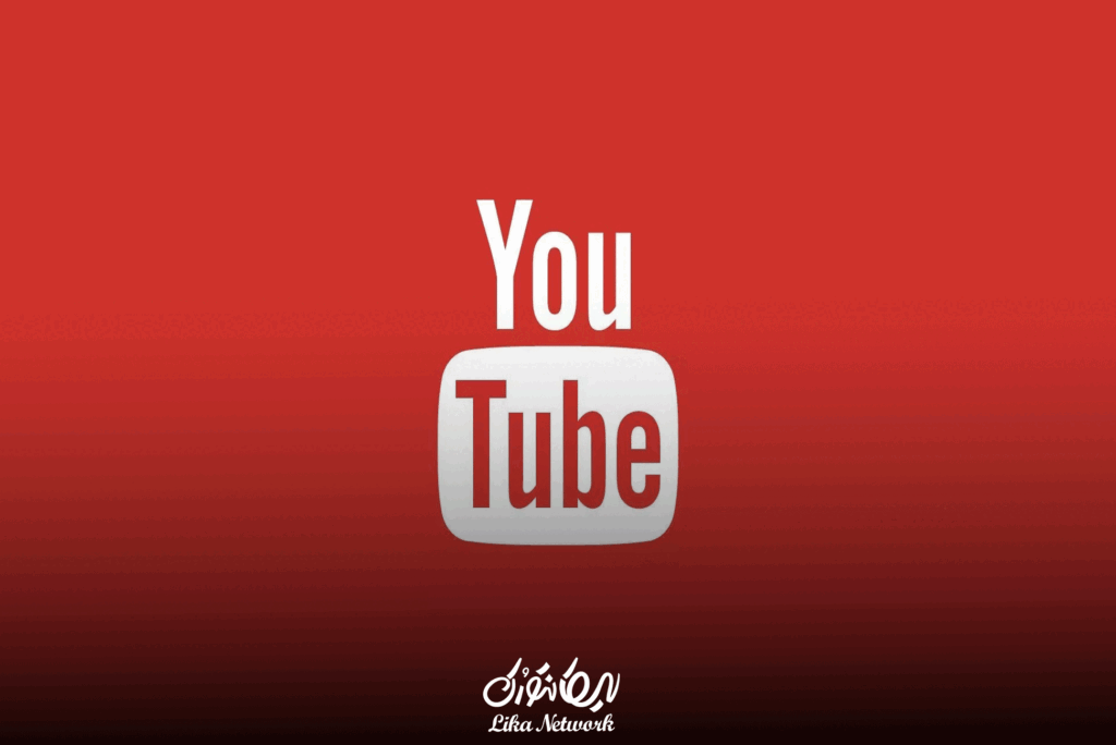 فیلتر شکن قوی برای یوتیوب