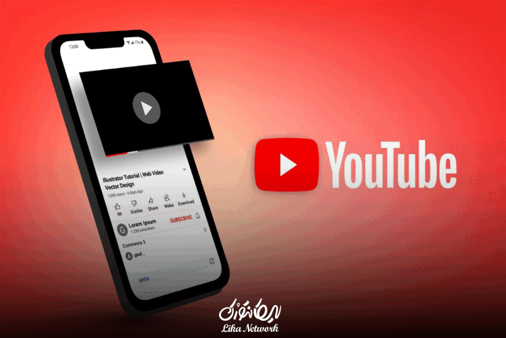 ۶ معیار طلایی انتخاب بهترین VPN برای یوتیوبرها