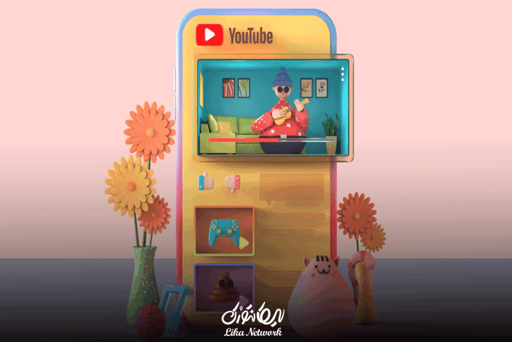 قطع درآمد یوتیوب