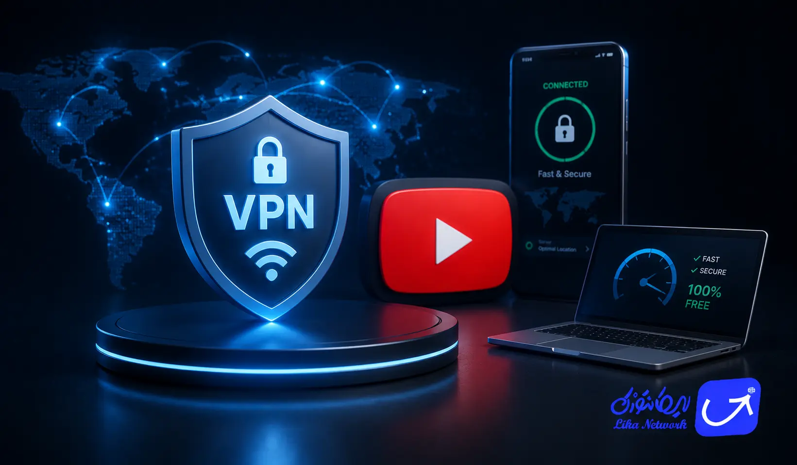 بهترین فیلتر شکن رایگان برای یوتیوب