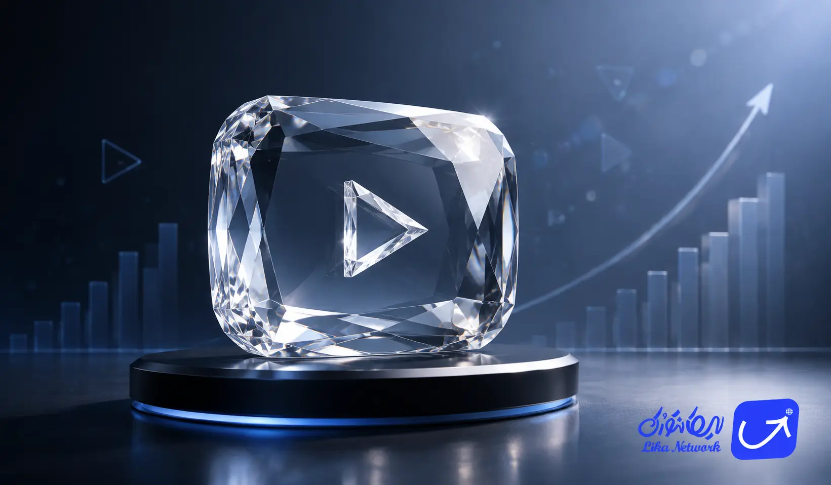 لوح الماس یوتیوب چیست و چگونه می‌توان آن را دریافت کرد؟