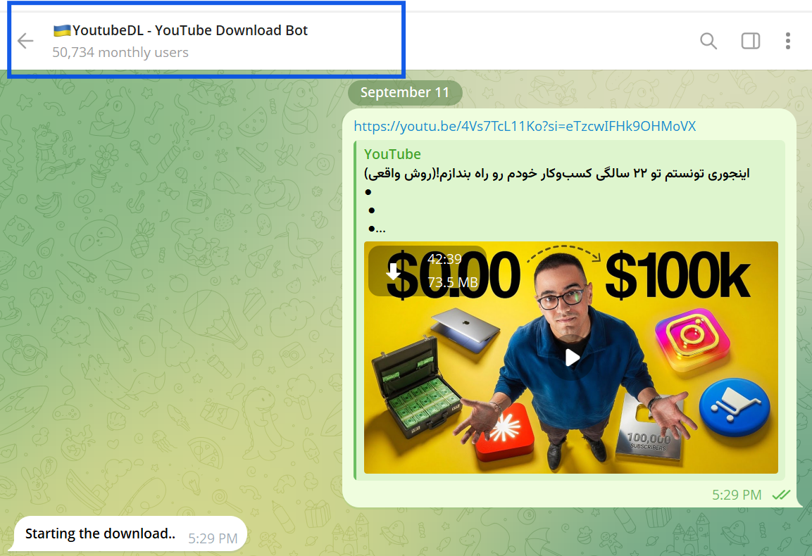 دانلود ویدیو یوتیوب با ربات YtbDownBot