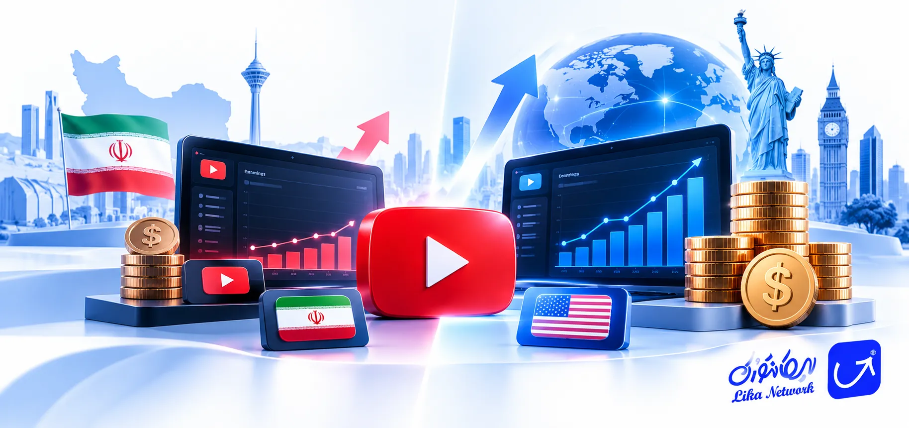 مقایسه درآمد یوتیوب فارسی و انگلیسی